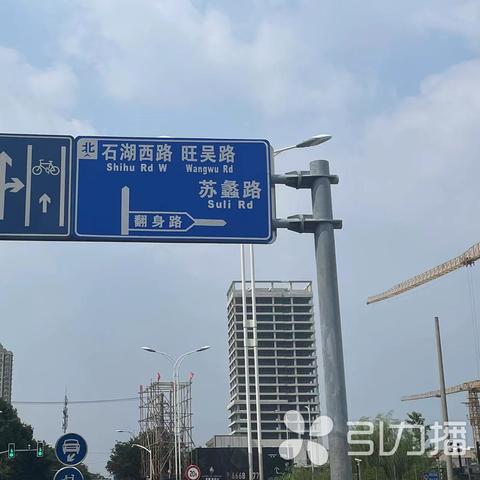 [2017苏州市语文中考试卷]相关长尾关键词有哪些