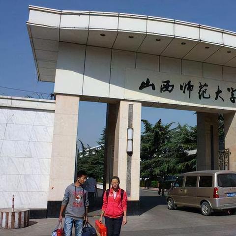 从忻州市到西安市怎么走