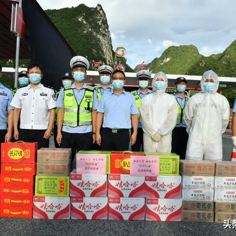 金城江天气预报小时的长尾关键词有什么