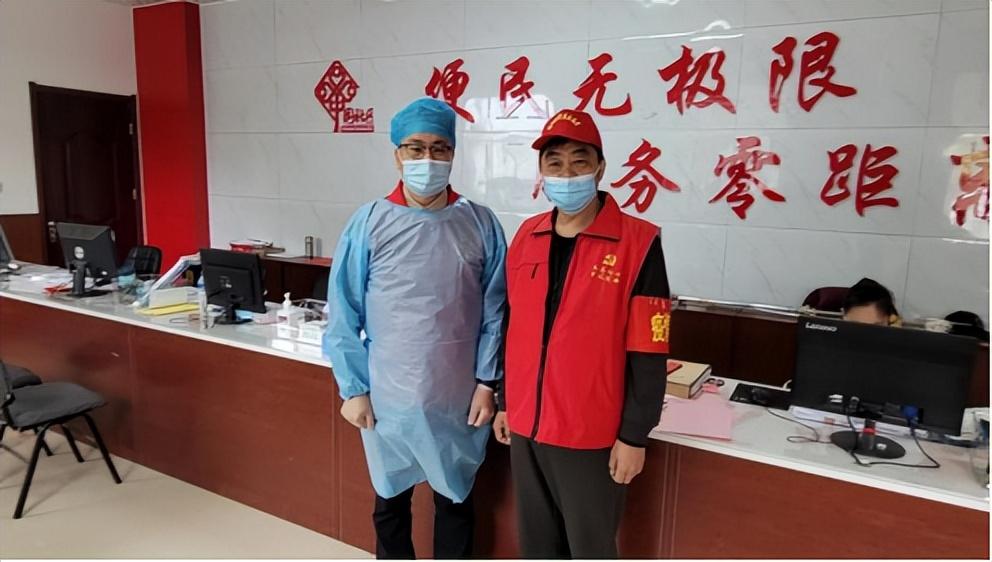 保定市疫情最新消息
/保定市疫情最新消息今天 保定市疫情最新消息
/保定市疫情最新消息今天