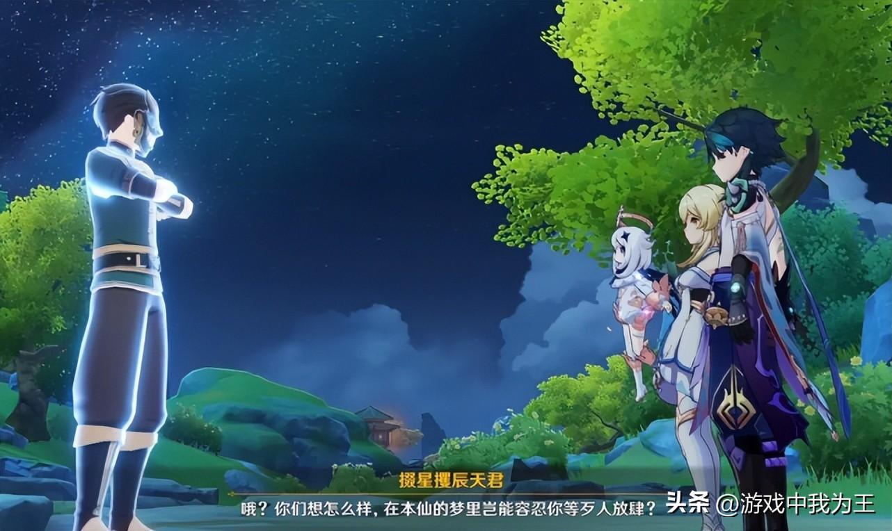 云原神怎么打开任务（云原神如何一直免费玩）