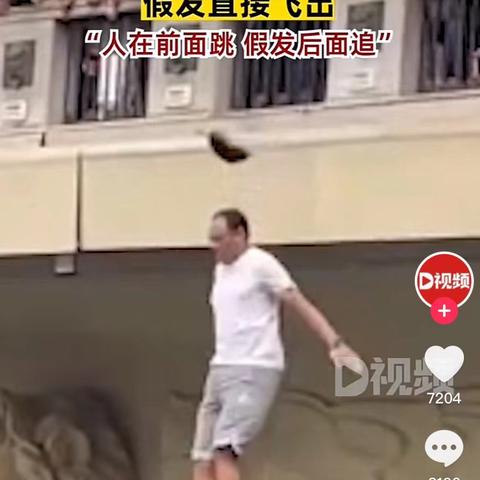 【天津老师直播】长尾关键词有什么