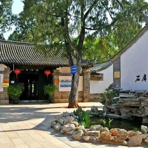 福建状元书院怎么样