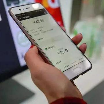 什么是统一身份认证系统密码？