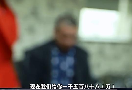 15年大爷卖祖传象棋被套路，1588万宝物变赝品被没收，还倒贴10万