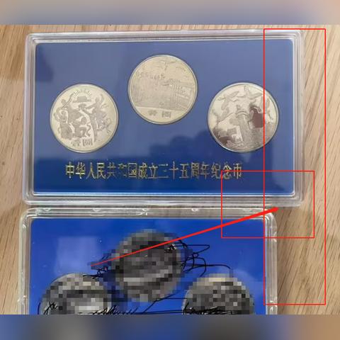 沈阳包装盒收纳相关长尾关键词有哪些