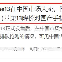 合肥seo相关长尾关键词有哪些