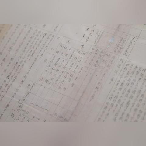 哈尔滨转运中心公司相关长尾关键词有哪些