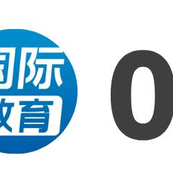 跨境电商该如何考试