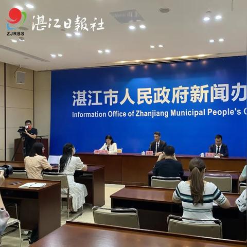 广州入户复核网上办理流程？