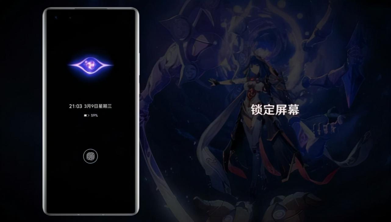 原神怎么在华为上面下载（华为手机为什么不能下载原神）