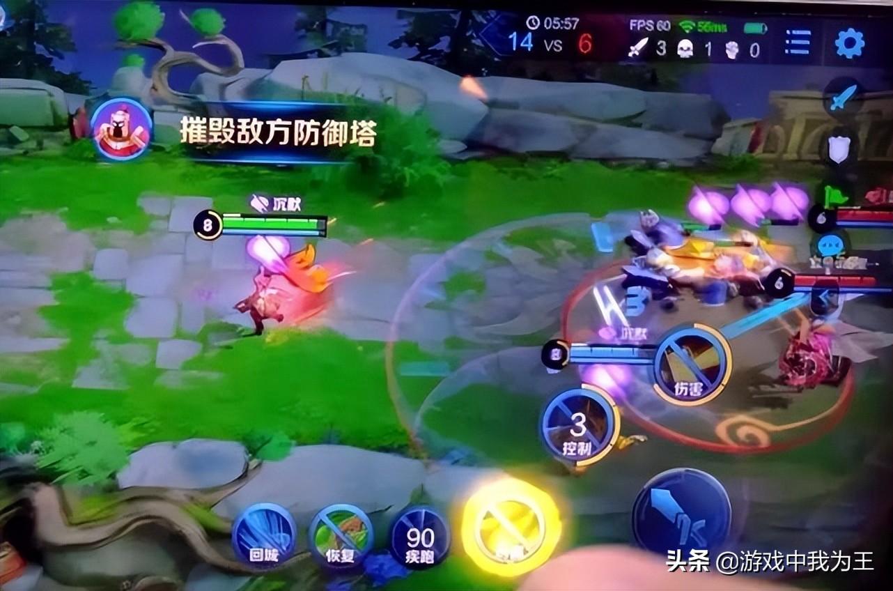 原神怎么不让好友看见上线（原神怎么设置在线与不在线）