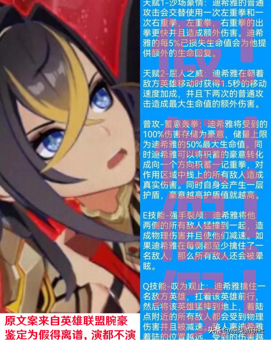 原神中主角怎么更换技能（技能冷却有什么方法加快吗）