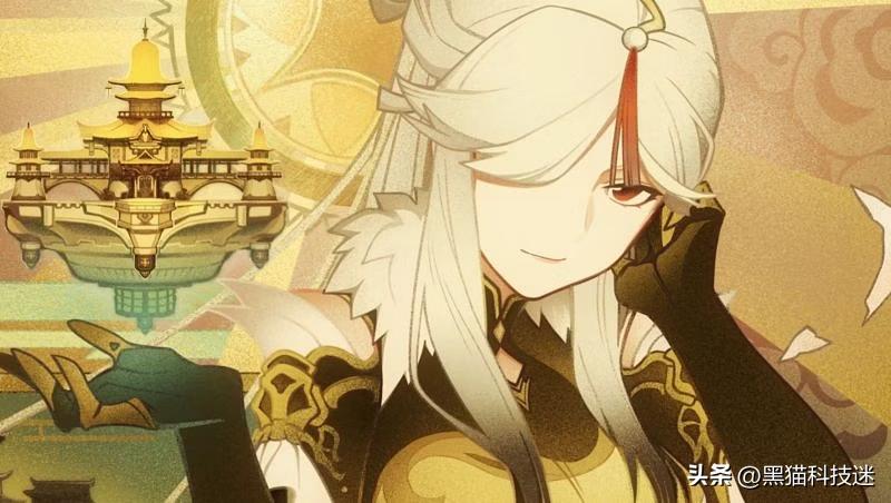 原神矿产资源怎么得到（原神出价多少合适）