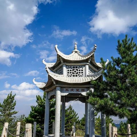 兰州市第一峰是哪个山脉