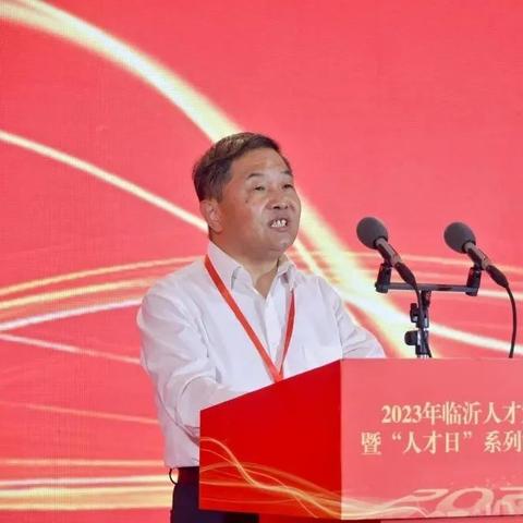 临沂市中考人数2023的长尾关键词有什么