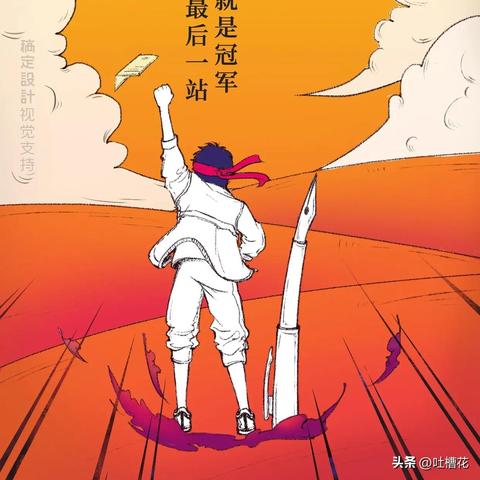 无锡市职高待遇怎么样啊