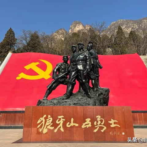 保定市观赏红叶景区的长尾关键词有什么