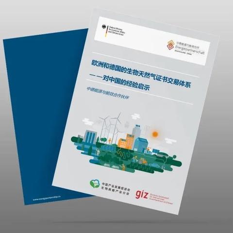 天津天然气什么时候关的