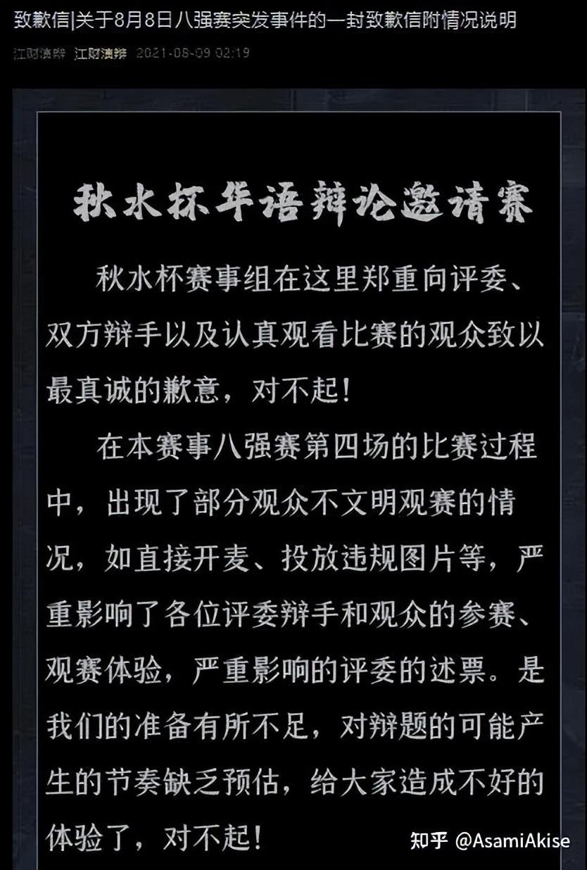 原神初始图怎么扩张（手游有什么游戏可以搬砖吗）