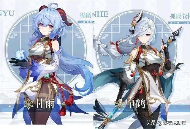 原神清华规章迷宫怎么开（绿洲银龙鱼哪里好钓）