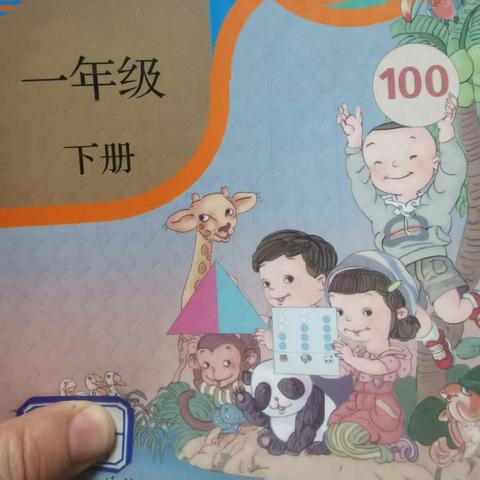 合肥市大众小学怎么样啊