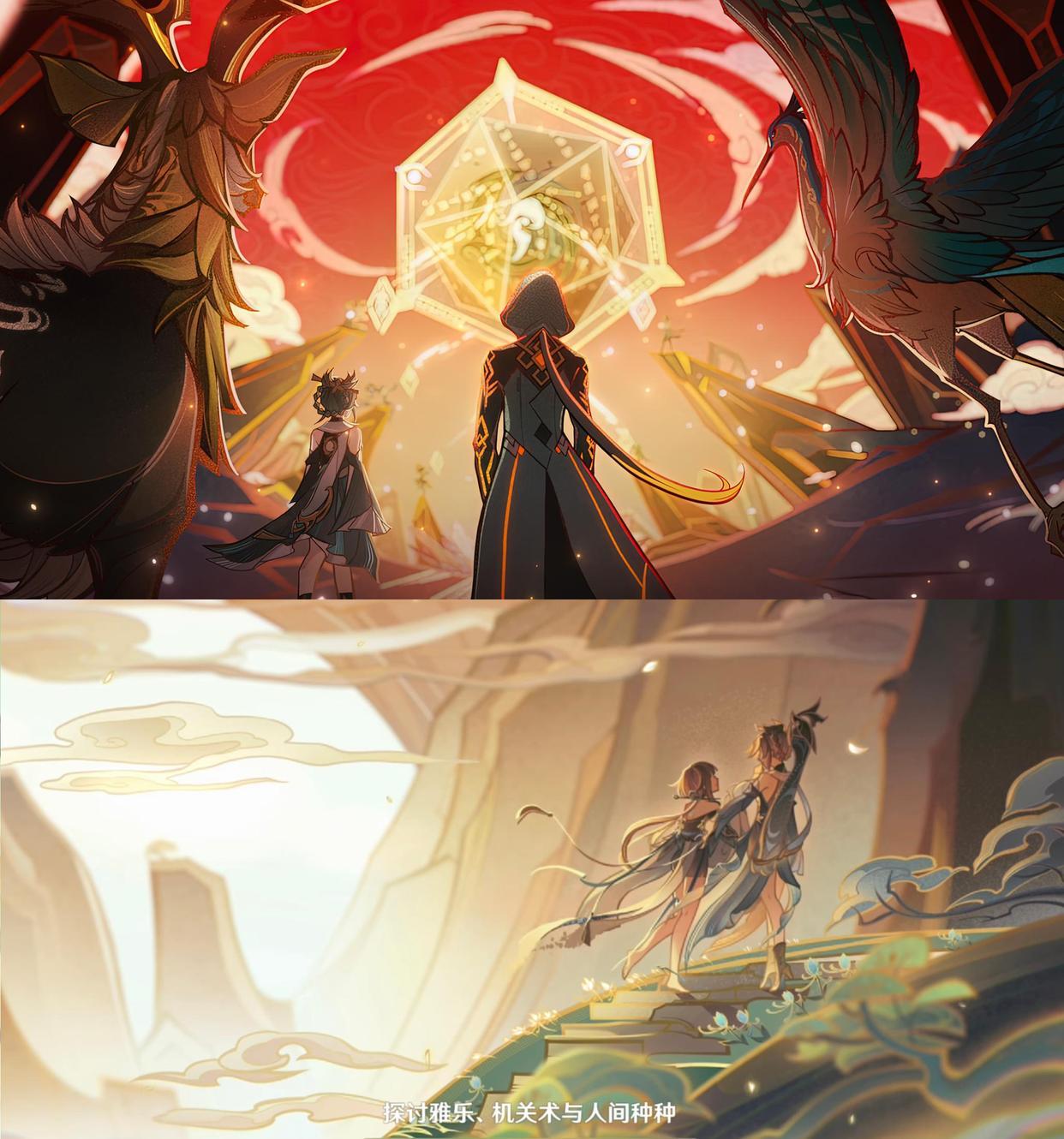 原神群头衔怎么弄（香菱和罗莎莉亚哪个值得培养）