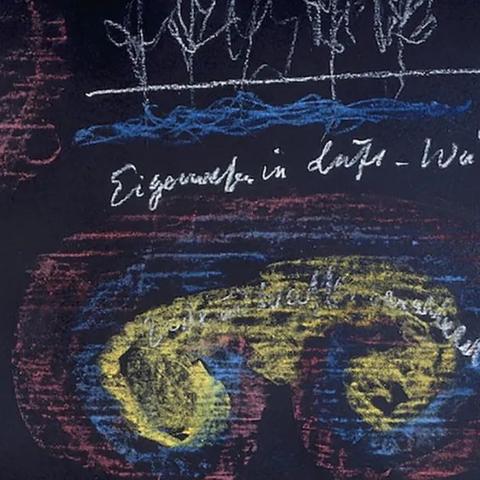 桂林市星辰农场在哪里