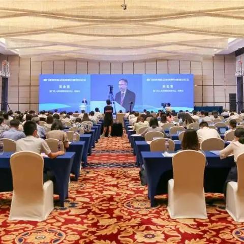 厦门市经济以什么为主