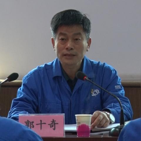 哈尔滨保卫战抗战开始时间？