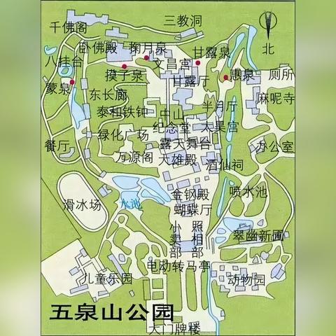 兰州市后五泉在哪里