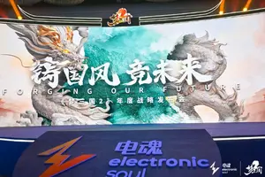 win10玩梦三国2要怎么设置