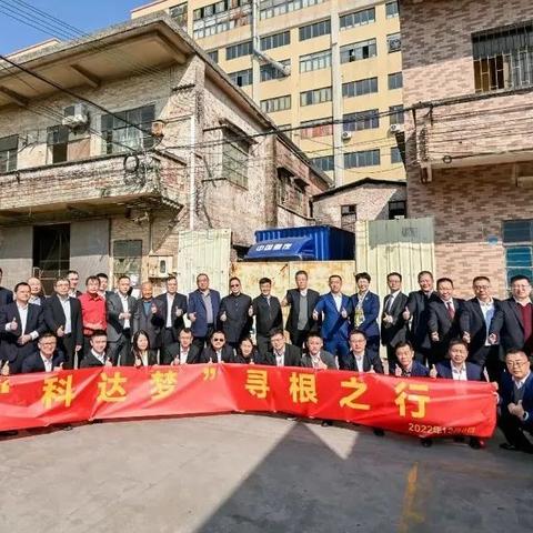 佛山市二手钻石抛光机市场的长尾关键词有什么