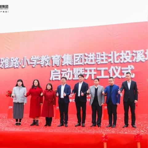 南宁市五象一小怎么样啊