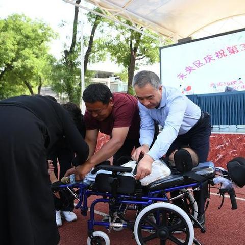 西安未央区在什么方位？