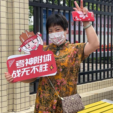 东莞市的考场有哪些考点