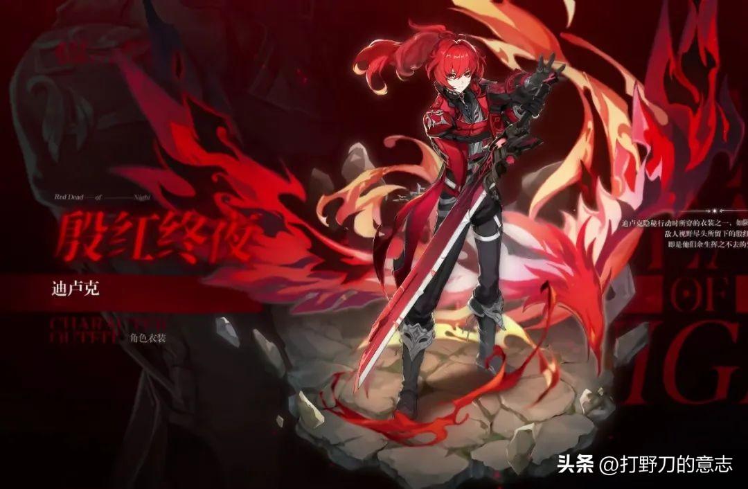 原神视野太大怎么办（原神摘星崖那边的小岛怎么解密）