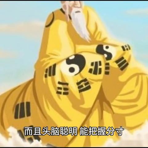 伤官配印不如杀印相生(伤官配印和杀印相生哪个好)