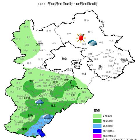 保定市高中招生分数线是多少