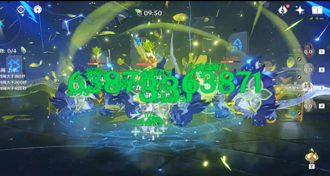 原神的主角怎么获得岩系（170适合cos什么角色）