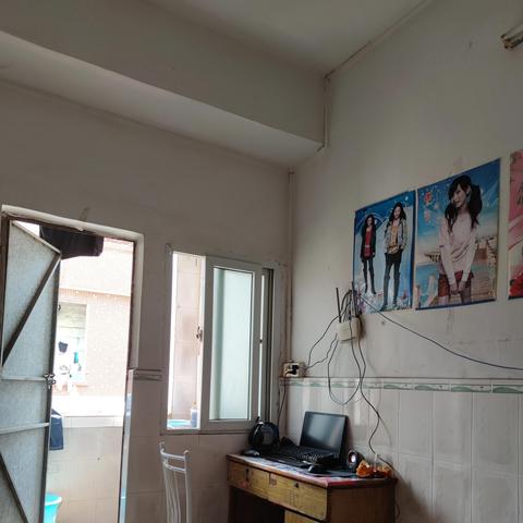 东莞市二手单间房的长尾关键词有什么