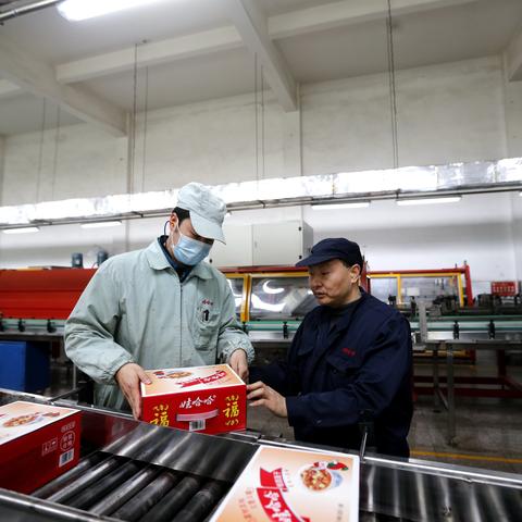 西安到广元物流公司相关长尾关键词有哪些