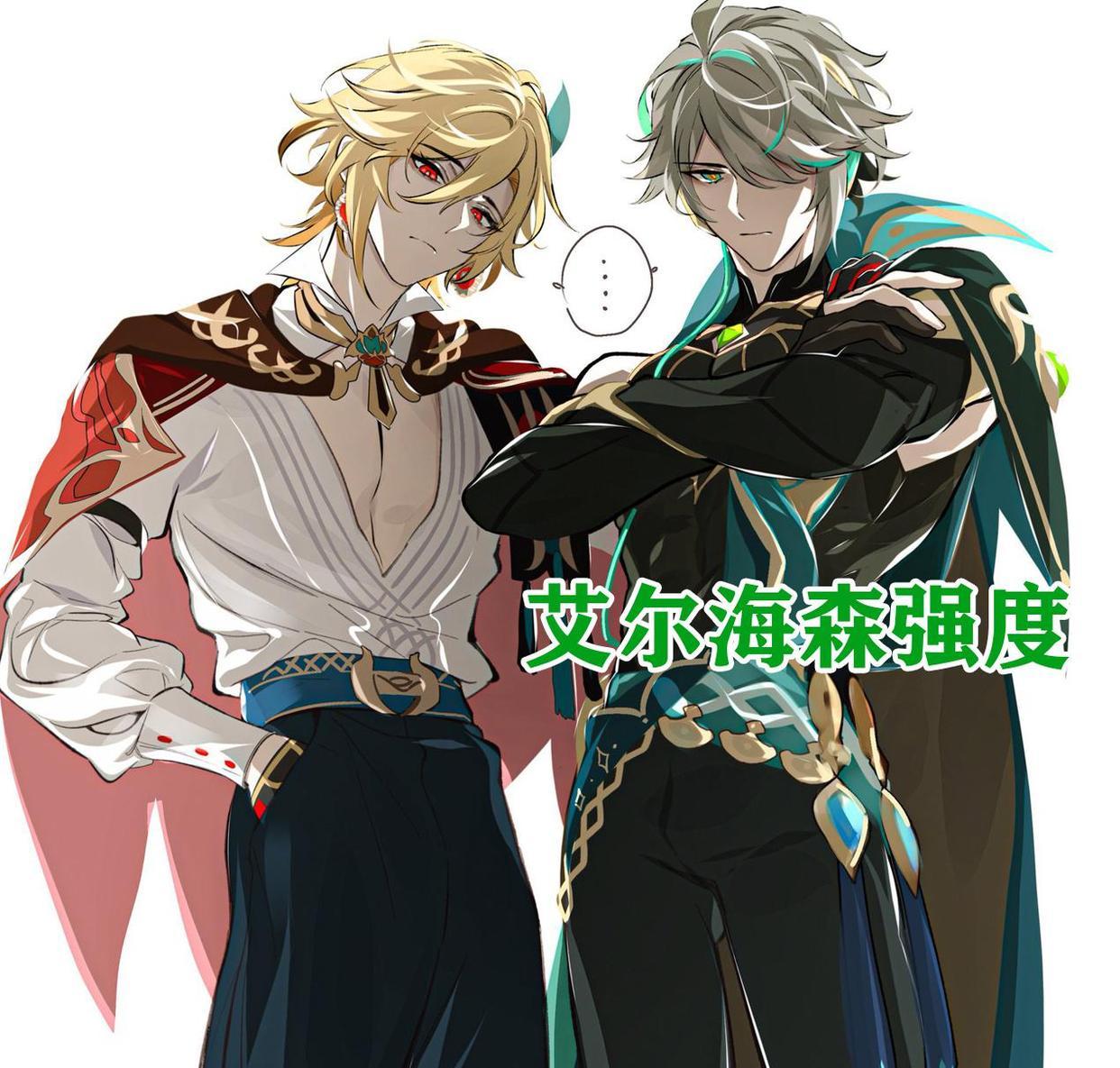 原神的卡池怎么打开（原神苹果怎么看抽卡记录）