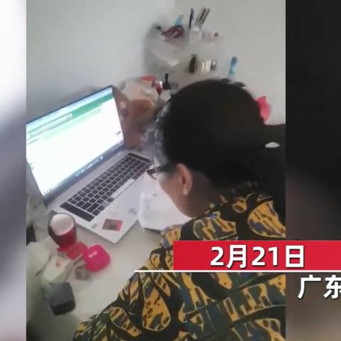 佛山市考研地点在哪里查