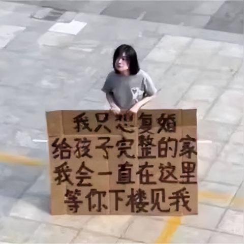 潍坊市哪里有卖纸板的