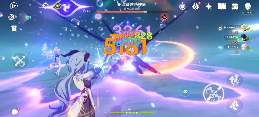 原神的无念无想怎么完成（原神稻妻地灵龛钥匙为啥会少一把）