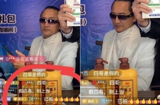 【直播人气下单
 ,】