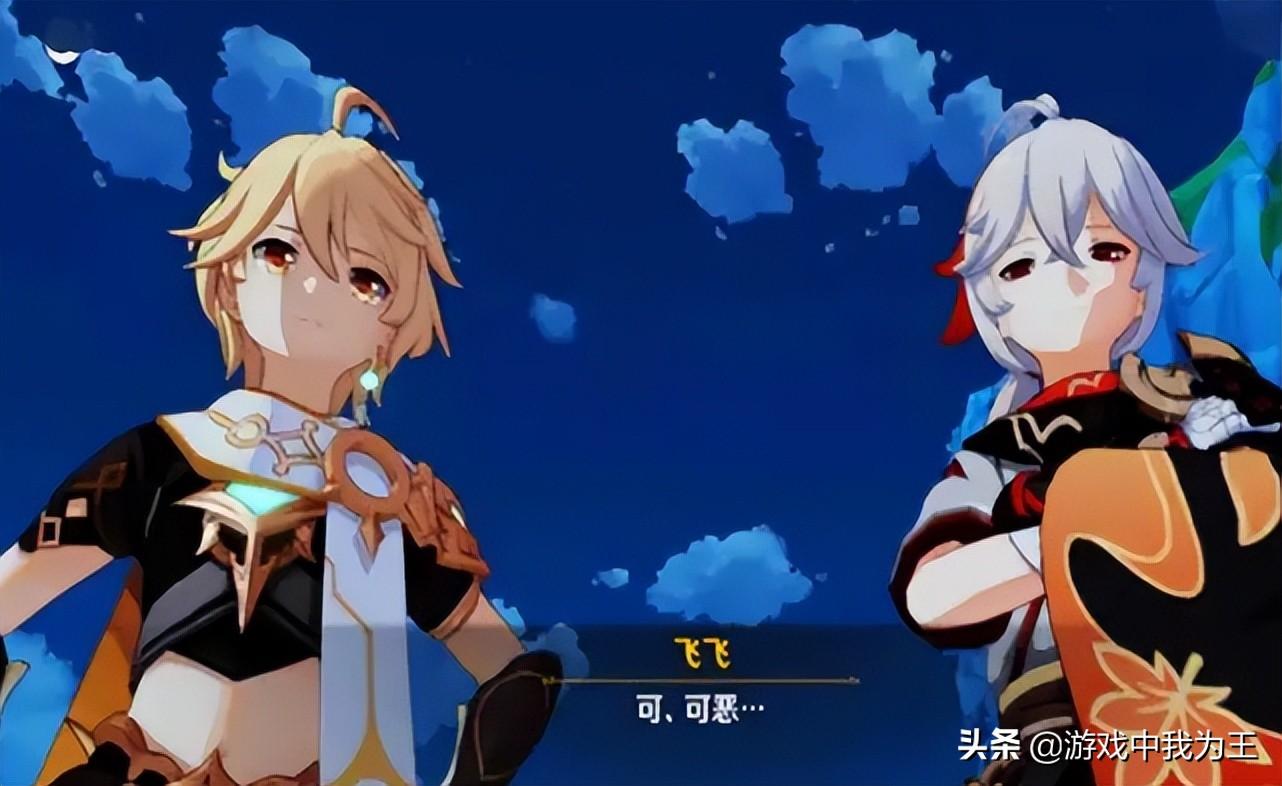 怎么查看米哈游原神复刻（原神b服米哈游通行证怎么改）