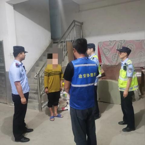 西安市公证处是干什么
