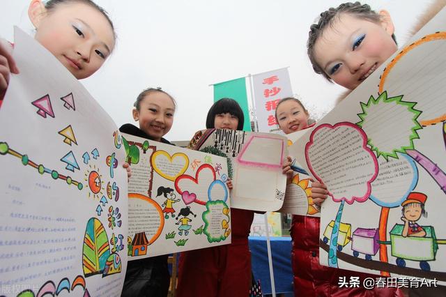 孩子在学校被批评了回家还要教育吗